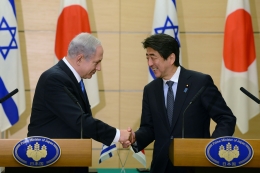 PM Benjamin Netanyahu Meets Japanese PM Shinzo Abe