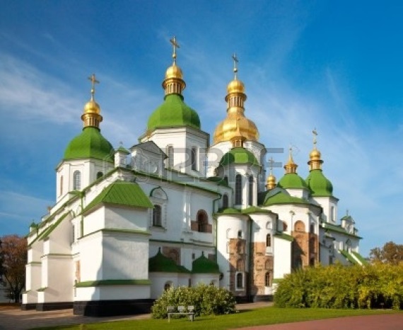 Kiev, Cattedrale di Santa Sofia