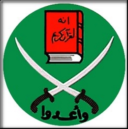 Fratelli Musulmani bandiera