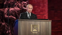 Putin allo Yad Vashem