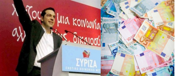 Alexīs Tsipras e la moneta Euro